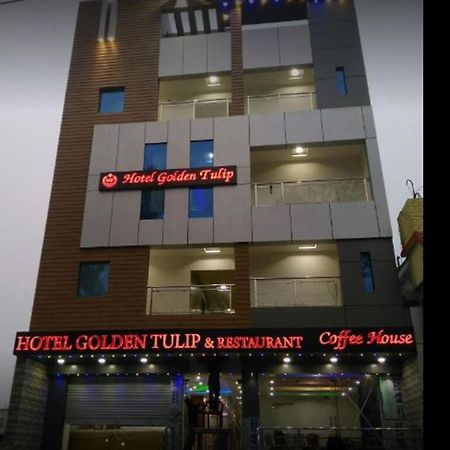 Hotel Golden Tulip Purnia Exterior photo